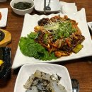 더큰바다활어찜