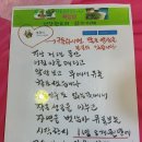 올터쟁반짜장 이미지