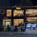 아송빌딩 이미지