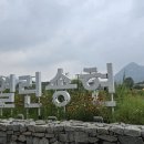 미래 도시건축 컨설팅&행정사사무소 | ‘매력 도시, 사람을 위한 건축(Radically More Human)’을 주제로 열리는 ‘제5회 서울도시건축...