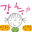 당리동-14 이미지