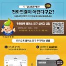 강남힘찬병원 이미지