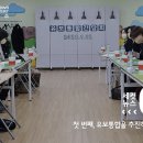 하나로어린이집 이미지