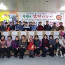 아산현대서비스 이미지