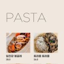 더화이트버치 이미지