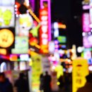 삼천리광고사