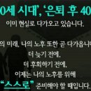 세탁문화 이미지