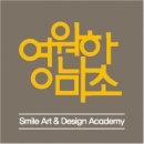 이린디자인