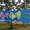 화영수산 네이버블로그