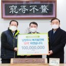 대명종합건설㈜ 이미지