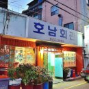 중앙동3가063 이미지