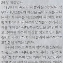 해나라전기 - 강서구 강서로52길 50 | 해나라전기