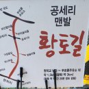 부르릉주유소 이미지
