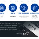 창대기업 이미지