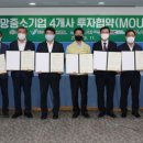 ㈜에스비 이미지