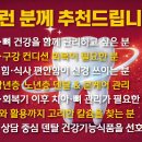 부평하나로약국 이미지