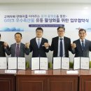 (주)농협네트웍스 이미지