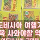 디피스 아로마 이미지