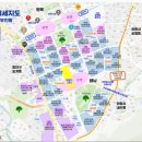 평촌얼음