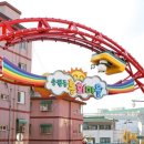 흥부전 조형물 이미지