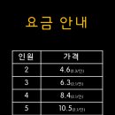 강남1호 이미지