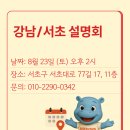 수원-0342 이미지