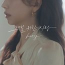 구복지 네이버블로그