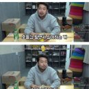 몽고 | 🍜 일본 편의점 조합 추천 몽고탄멘 컵라면 + 장조림 조합 후기 p.s. 파는곳 정보!