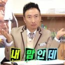 씨엔엘 네이버블로그