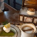 스타벅스 인근(미각방향) 이미지