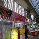 옹가네야채 이미지