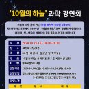 목포어린이도서관 이미지