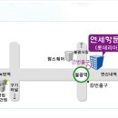 학문외과 이미지