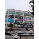 더드림소아청소년과의원 이미지