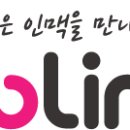 잡링크