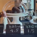 하정동커피 이미지