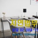 농업회사법인 주식회사 다고