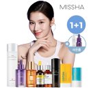 미샤 비타씨플러스 잡티 탄력앰플 40ml 1+1 28,350원 이미지