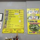 40호베트남쌀국수