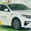 영창운수 이미지