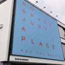 소라여관 이미지