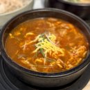 산속닭곰탕 이미지