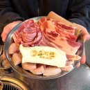 화정천서로8길 | 안산 선부동 맛집 연탄에 구워먹는 고기집 [을지로 연탄구이 선부점]
