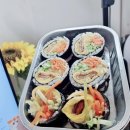 욜로김밥 이미지