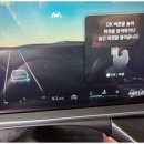 한국타이어 중울산점 이미지