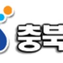 예성로 충북 충청북도 충주시 네이버블로그
