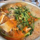 바다양푼이동태탕 이미지