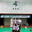 여주시청 이미지