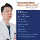 아쥬르 이미지