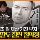 청구 화장실 이미지